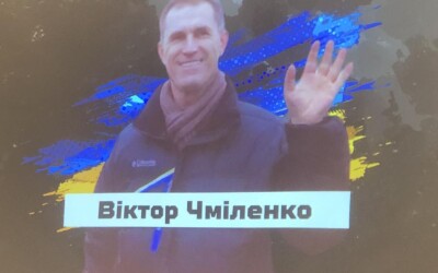 У Полтаві відкрили пам’ятну дошку на пошану фермера, Героя Небесної Сотні Віктора Чміленка