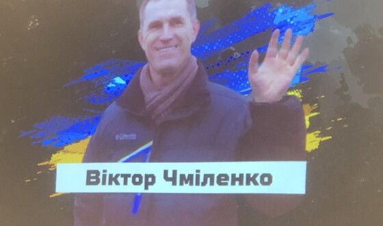 У Полтаві відкрили пам’ятну дошку на пошану фермера, Героя Небесної Сотні Віктора Чміленка