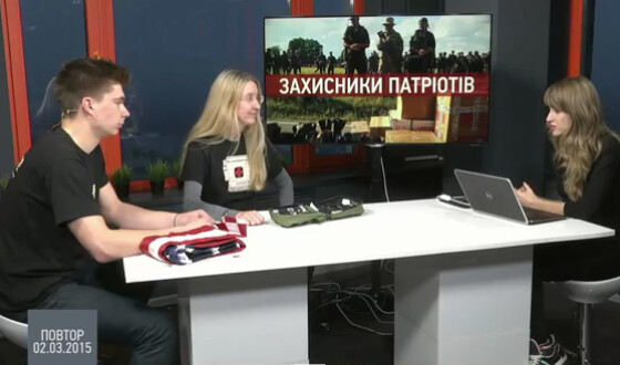 Уляна Супрун та Станіслав Гаєвський про ініціативу «Захист патріотів»