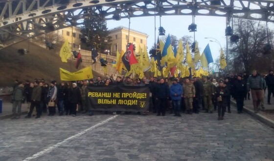 «Вільні люди»: перемогли Януковича, переможемо й Путіна