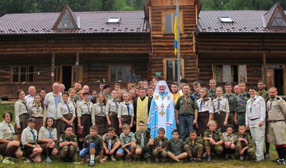 Пластуни відзначили 150-у річницю з дня народження митрополита Андрея Шептицького &#8211; Великого добродія Пласту