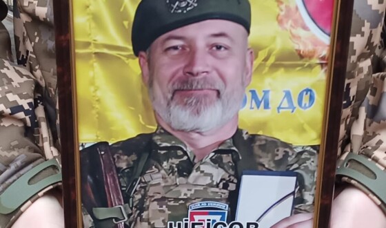 Сьогодні Сумська громада попрощалася з мужнім Захисником України Олександром Чібісовим