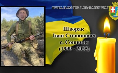 Сьогодні, 16 серпня, Волинь в скорботі за Героями Іваном Швораком і Олександром Резванюком
