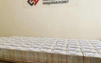 Інститут Наукових Студій Націоналізму просуває класику українського націоналізму в кожну бібліотеку Прикарпаття
