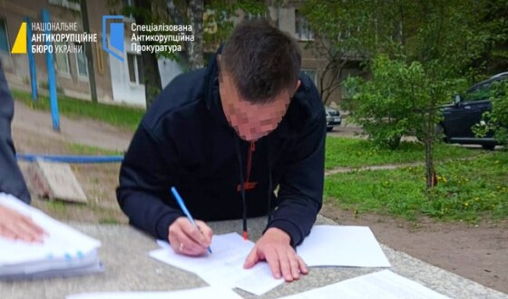 Прокурор хотів $80 тисяч за «зм’якшення» підозри