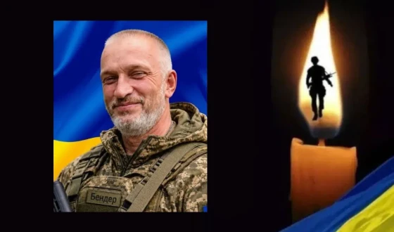 Сьогодні, 3 червня, Львівщина прощається з чотирма Героями