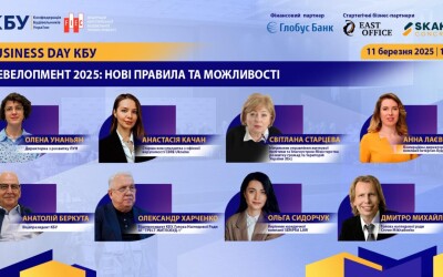 Девелопмент 2025: нові правила та можливості