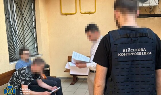 СБУ викрила «тилових» командирів Нацгвардії, які незаконно присвоїли собі майже 14 млн «бойових» премій