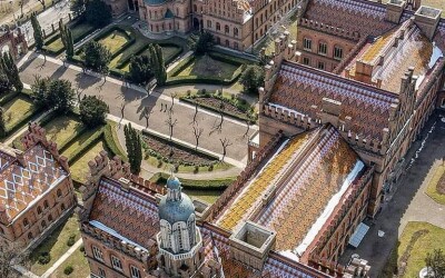 Чернівецький університет (150 років тому)