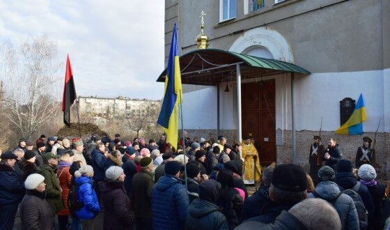 У Полтаві відкрили меморіальну дошку учаснику бою під Крутами