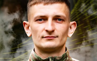 Сьогодні, 11 жовтня, Волинь вшановує Героїв Андрія Шепелюка та Дмитра Лясковця