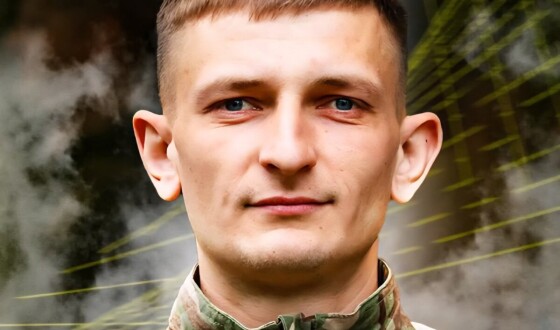Сьогодні, 11 жовтня, Волинь вшановує Героїв Андрія Шепелюка та Дмитра Лясковця