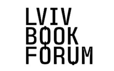 У Львові офіційно розпочався 31-й Міжнародний літературний фестиваль Lviv BookForum