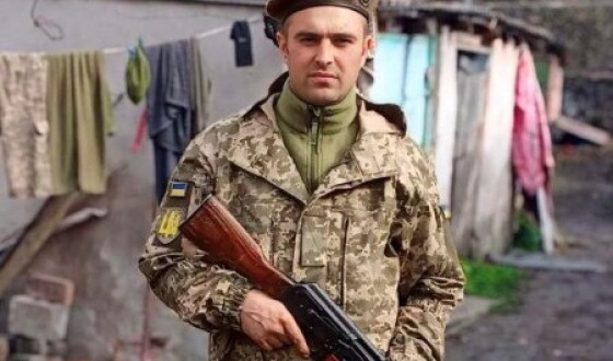 Сьогодні, 12 листопада, Волинь вшановує Героїв Андрія Ліпінського та Володимира Кравчука