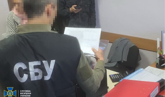 СБУ і ДБР затримали на Київщині бізнесмена, який перерахував бойовикам «днр» понад 15 млн грн