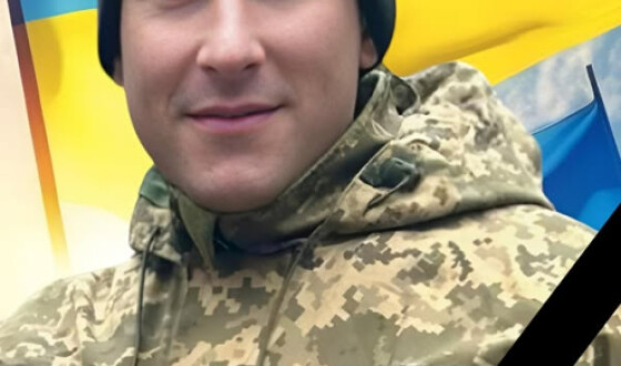 Сьогодні, 19 квітня, Львівщина прощається з Героєм Юрієм Зіньком