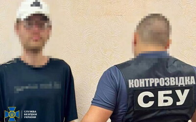 СБУ затримала російського інформатора, який шпигував за підрозділами ППО та військовими ешелонами на Дніпропетровщині