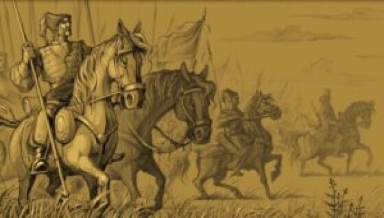 Битва козацького війська з польським під с. Таборище (400 років тому)