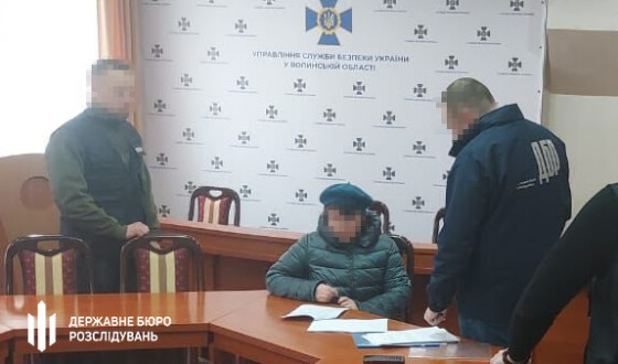 ДБР повідомило про підозру працівниці СБУ на Волині, яка виправдовувала російську війну проти України