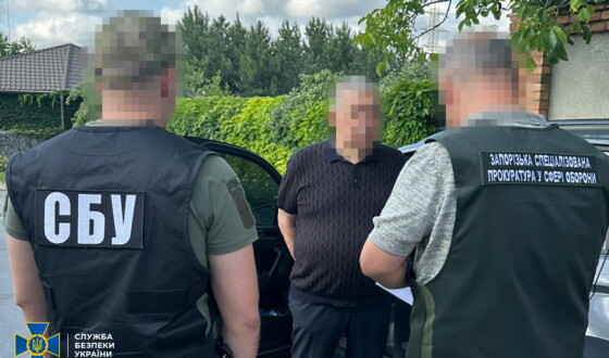 У Запоріжжі ректорат одного з університетів продав майже 3 тисячі фейкових посвідчень аспірантів