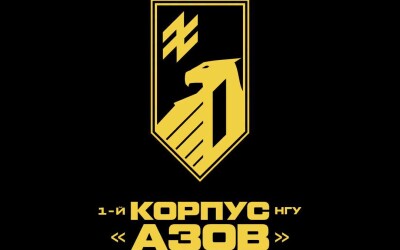 Відбито наступ двох армій і танкової дивізії зс рф