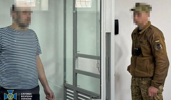 Бойовик із підрозділу «Сомалі», який воював проти України та намагався втекти до ЄС отримав тюремний вирок