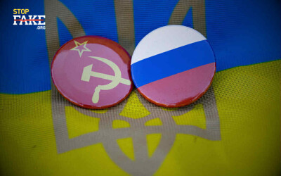 Хаос за інтересами. Політичні ідеології на тлі «ціннісного повороту» під час російсько-української війни