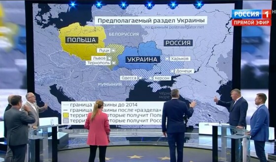 Переоблік друзів і ворогів