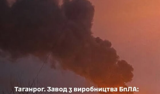 Уражено склад боєприпасів противника на ТОТ Запорізької області та уточнено результати удару по “Атлант Аеро”
