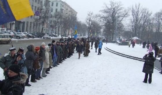 День Соборності України в Харкові