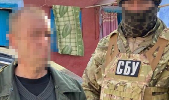 СБУ спільно з ДБР затримала колишніх очільників російської катівні, яка діяла під час окупації Херсона