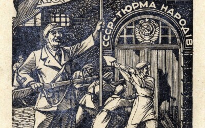 Сторінками боротьби УПА – 80 років тому