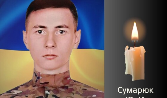Сьогодні, 14 жовтня, Буковина прощається з Героями Юрієм Сумарюком, Сергієм Мафтеєм і Дмитром Кантиміром
