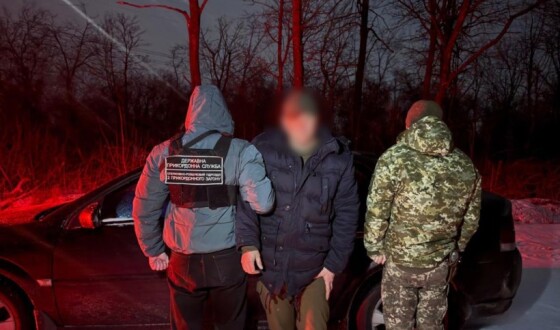 На Одещині затримали добре укомплектований тандем порушників кордону та їхнього перевізника