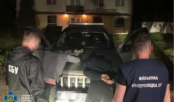 СБУ ліквідувала 10 нових схем для виїзду ухилянтів за кордон