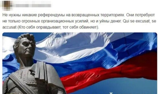 СБУ викрила ще 7 інтернет-агентів рф, які поширювали кремлівську пропаганду в Україні