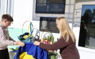 У Вишнівській громаді на Волині відкрили пам’ятні дошки двом прикордонникам
