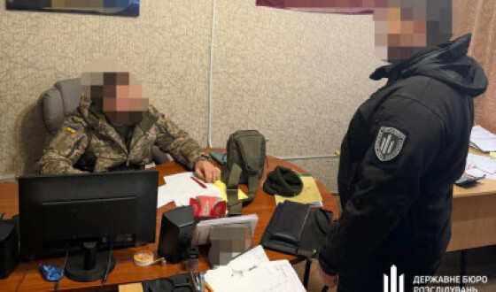 Замість якісного харчування для військових – елітна нерухомість на Балі