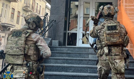 СБУ, ОГП та Нацполіція викрили злочинну діяльність керівників обласних підрозділів поліції