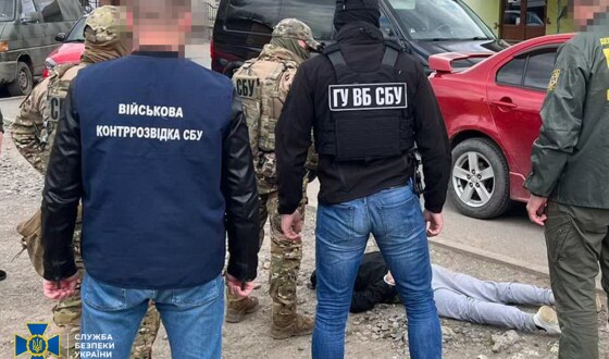 СБУ перекрила ще 8 нових каналів втечі «ухилянтів» за кордон