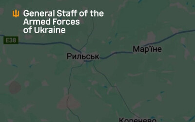 Генштаб повідомив про високоточний удар по командному пункту окупаційної армії рф у населеному пункті Мар’їне, Курська область