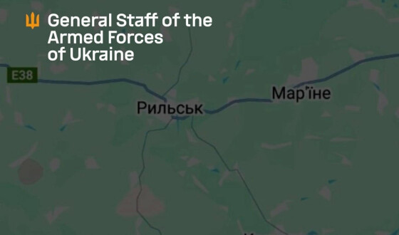 Генштаб повідомив про високоточний удар по командному пункту окупаційної армії рф у населеному пункті Мар’їне, Курська область