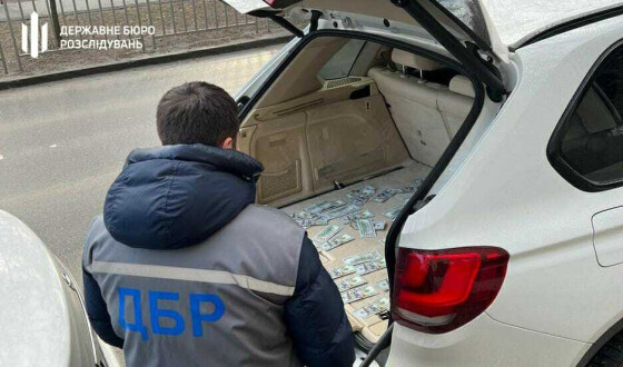ДБР завершило розслідування оборудки з привласненням керівництвом військової частини на Дніпропетровщині грошового забезпечення бійців