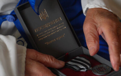 Ветерани ОУН та УПА отримали нагороди від командувача ССО