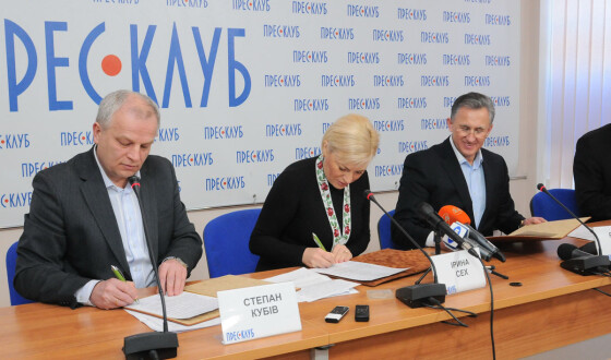 Голови обласних організацій «Батьківщини», «Свободи», «Фронту змін» підписали угоду про спільні дії на Львівщині