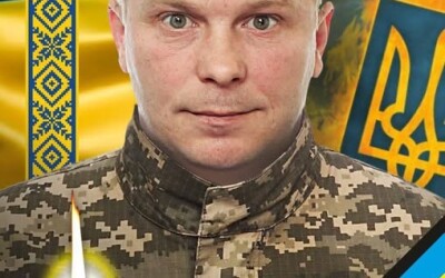 Сьогодні, 20 грудня, в Ужгороді прощаються із захисником Віталієм Пилипом