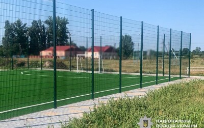 Привласнення бюджетних коштів на будівництві спортмайданчиків у Житомирському районі