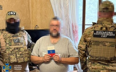 СБУ затримала агента фсб, який готував серію диверсій, щоб знеструмити Харків