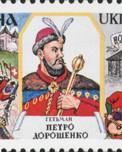 Штурм Чигирина (350 років тому)