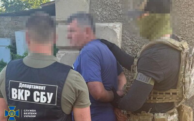 СБУ викрила агентурну мережу фсб, яка займалася підготовкою нового обстрілу рф по Одещині